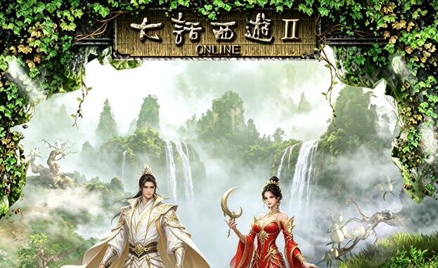 GGE2互通大话【旧梦西游3-4种族切换】Win一键服务端+安卓PC互通客户端+全套源码+视频架设教程